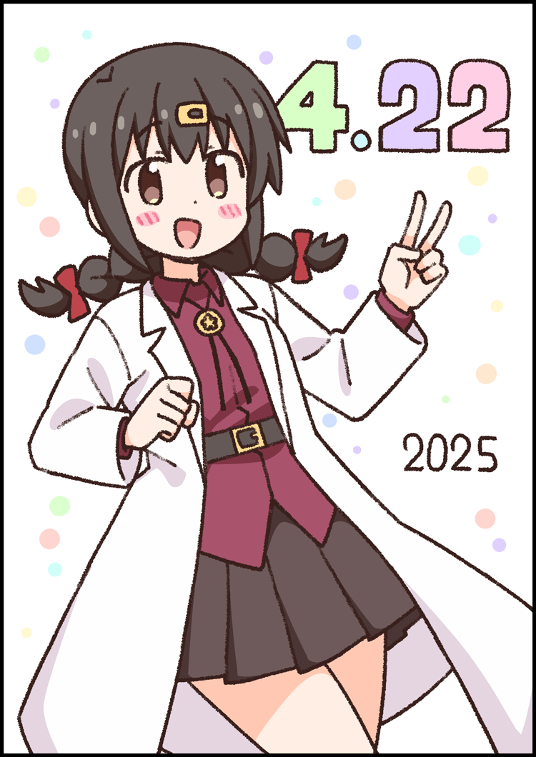 This is a pixiv picture whose title is みはりちゃんお誕生日会場2025.