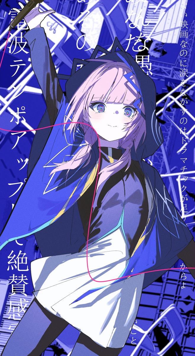 This is a pixiv picture whose title is day39.