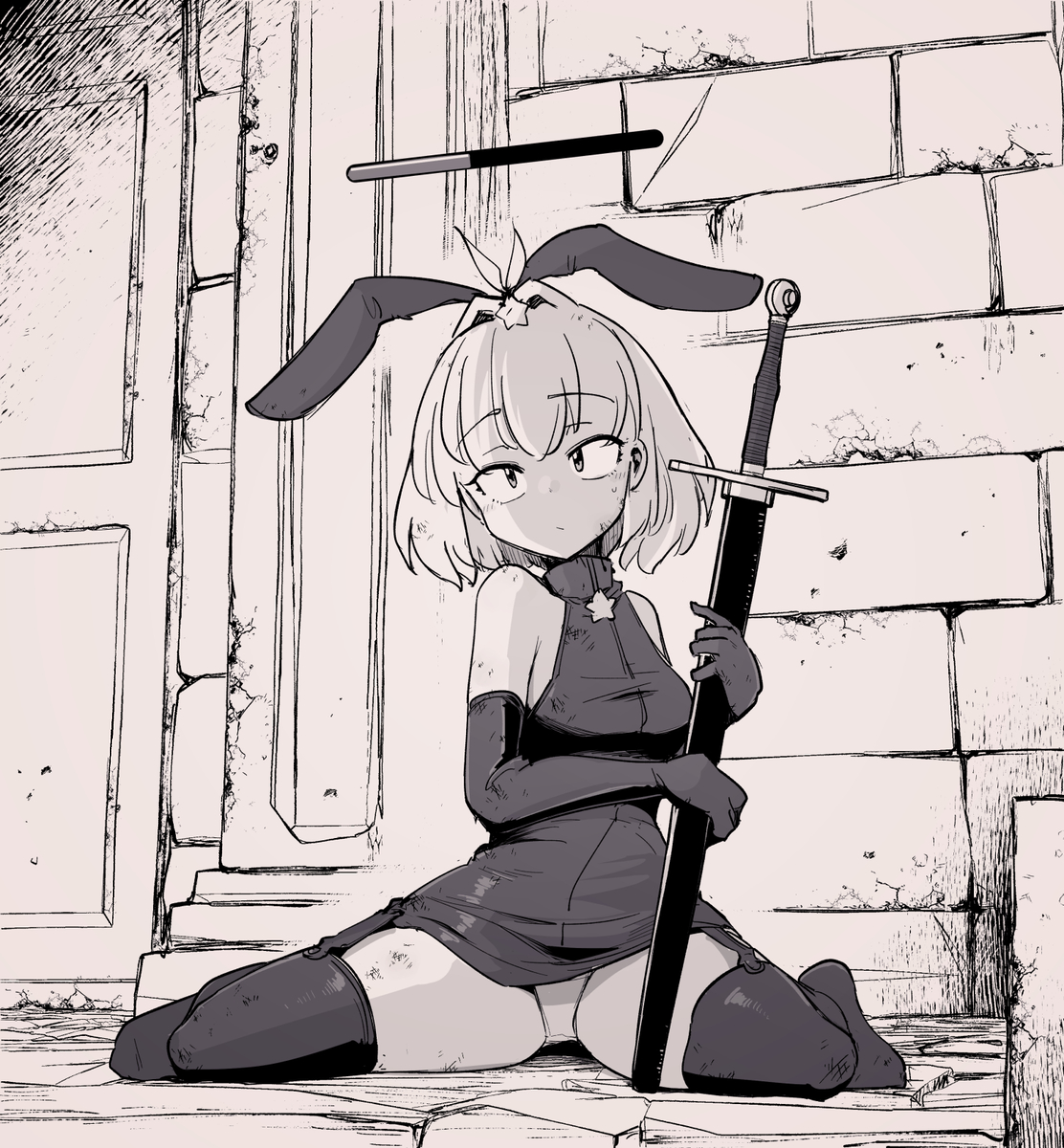 This is a pixiv picture whose title is ボス前.