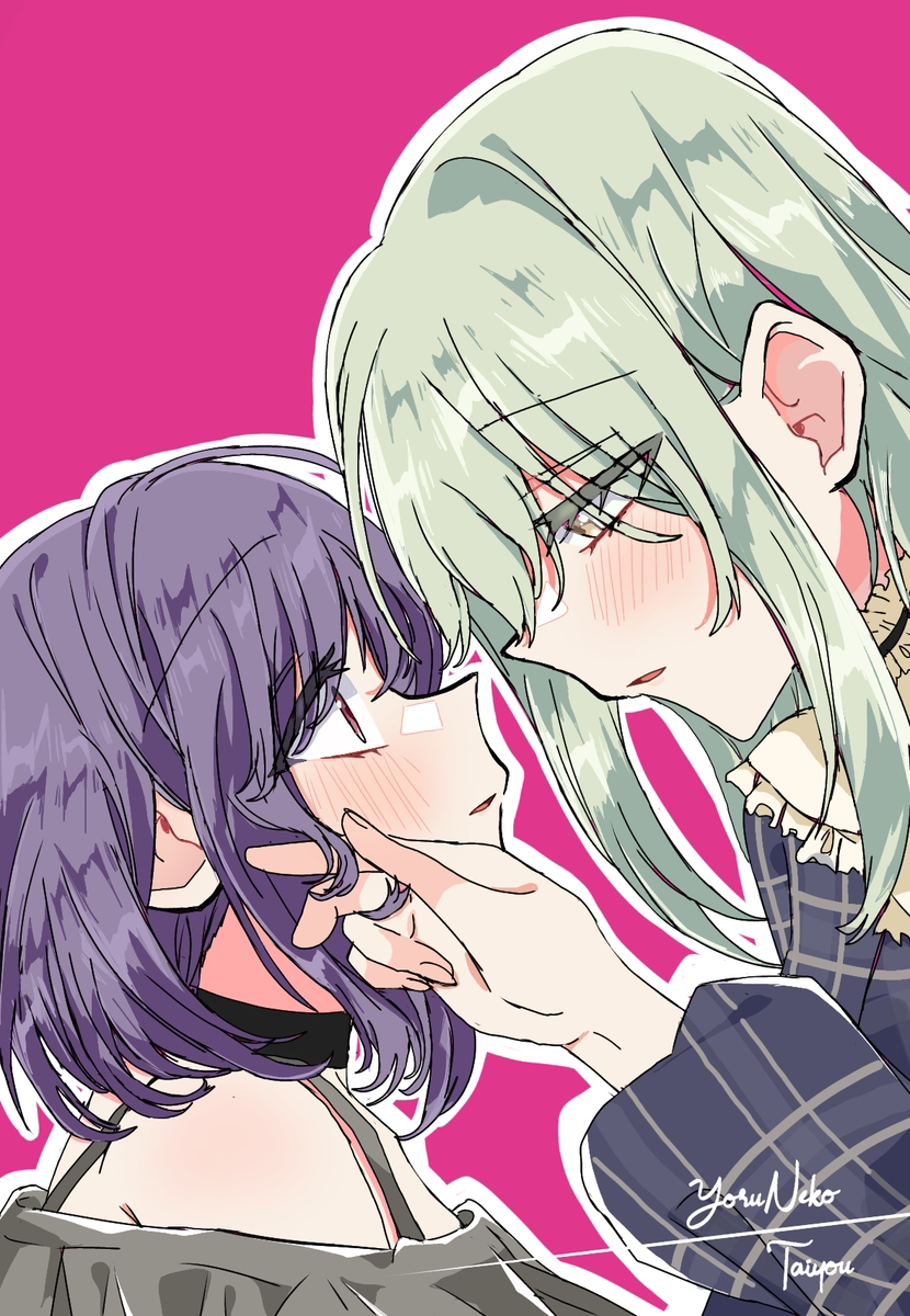 This is a pixiv picture whose title is I can't take my eyes off of you.