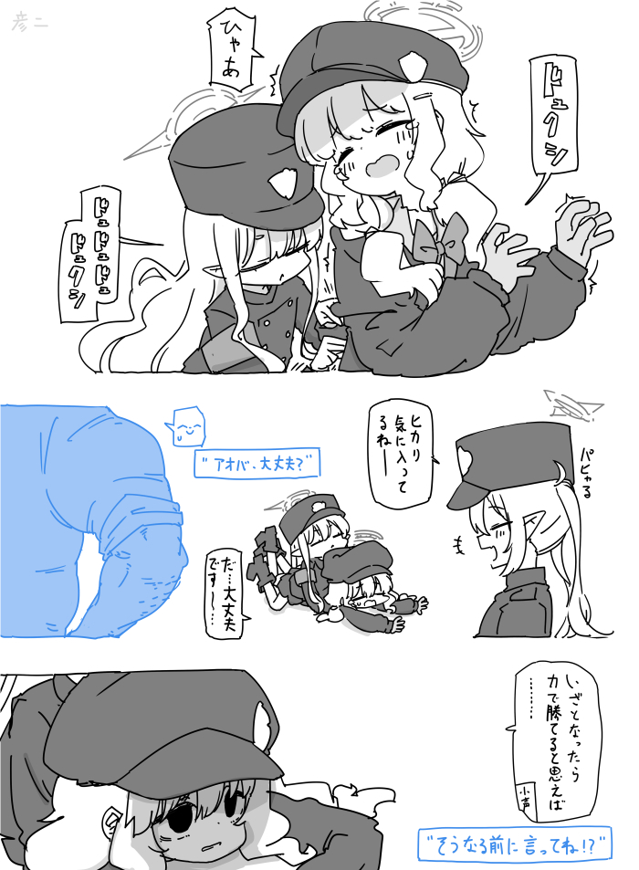 This is a pixiv picture whose title is 最近描いた絵とか.
