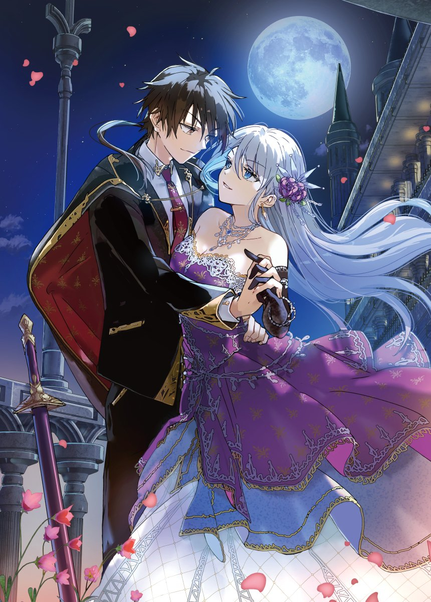 This is a pixiv picture whose title is 【WORKS】最凶の夫婦3巻.