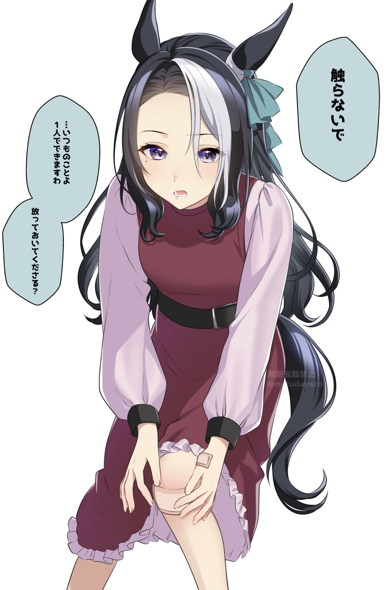 This is a pixiv picture whose title is Xのログ.