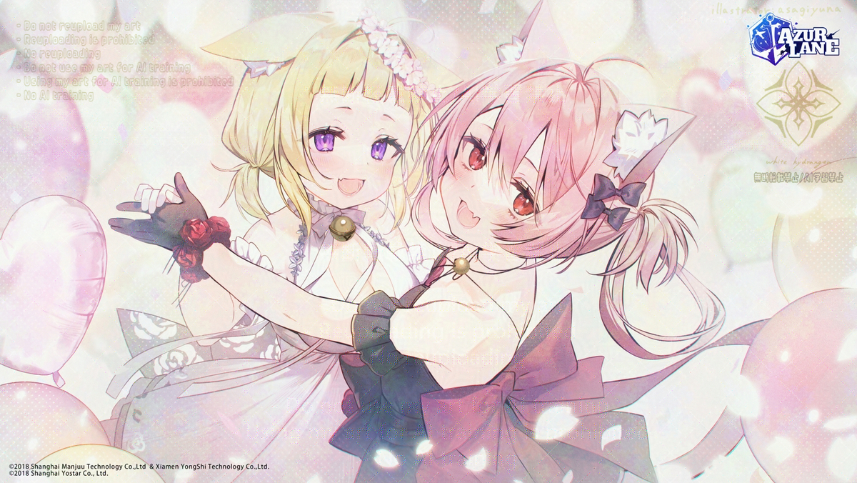 This is a pixiv picture whose title is AzurLane3rdAnniv.