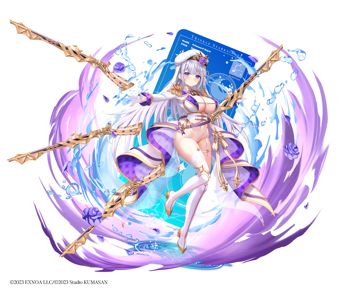 This is a pixiv picture whose title is シノ.