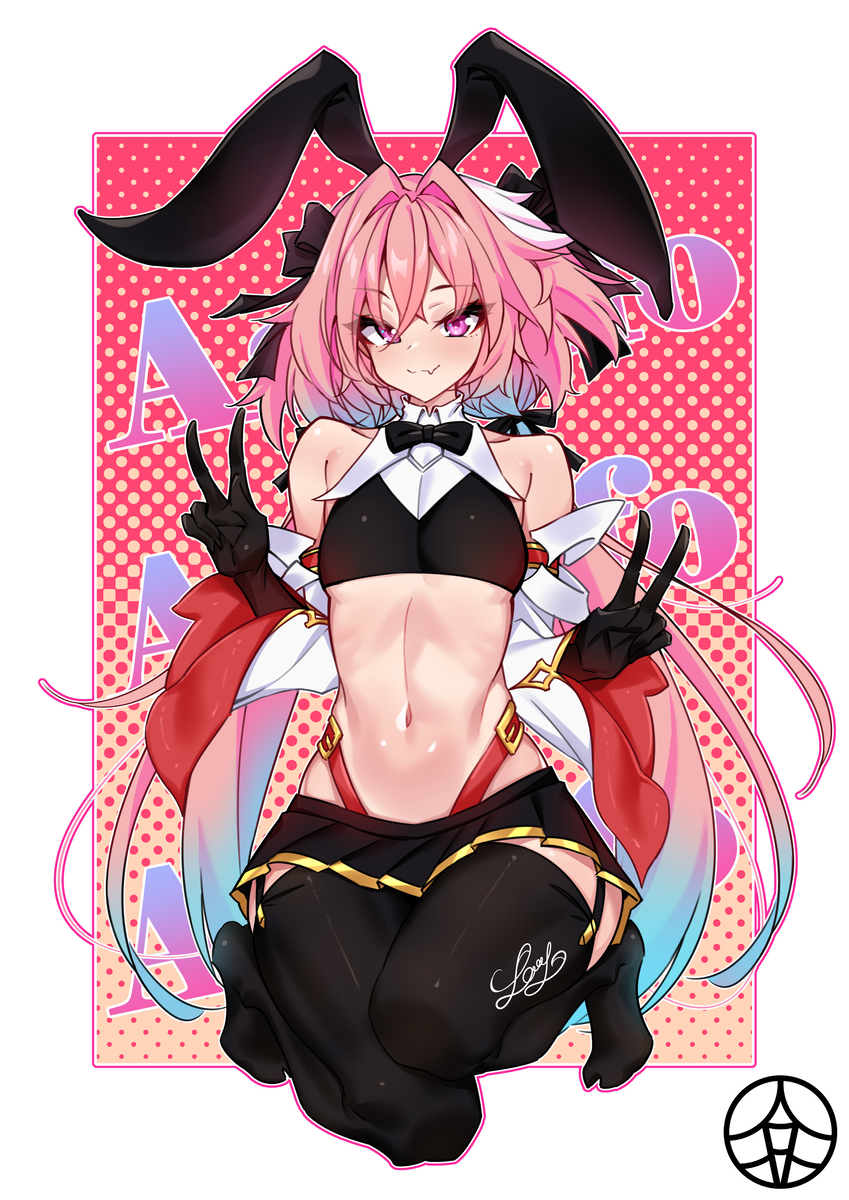 This is a pixiv picture whose title is 阿福阿福.