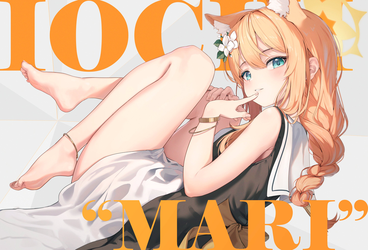 This is a pixiv picture whose title is 伊落マリー.