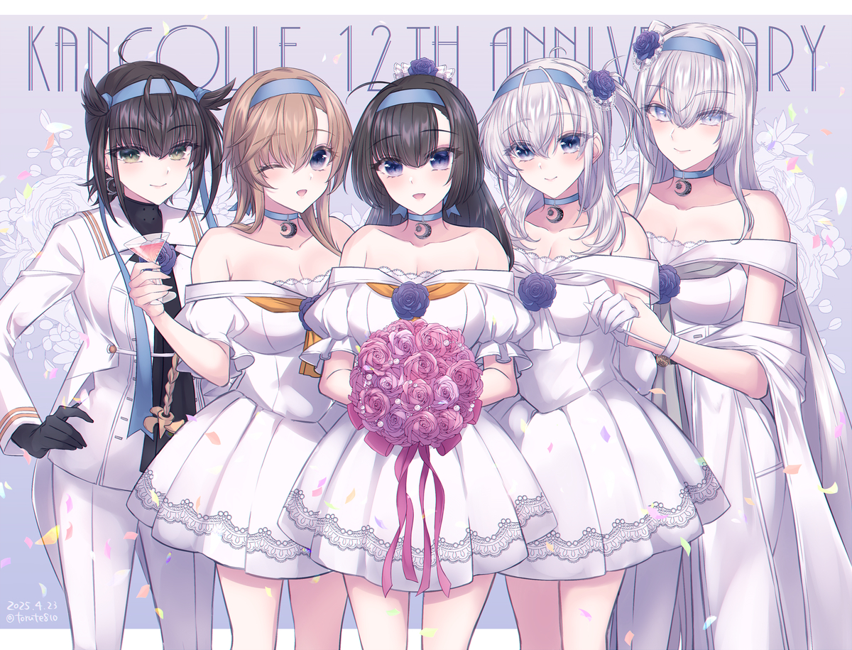 This is a pixiv picture whose title is 祝♡艦これ12周年⚓.