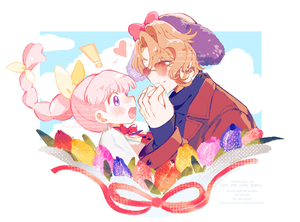 This is a pixiv picture whose title is 【skeb】夢主さんとアスモデウスさん.