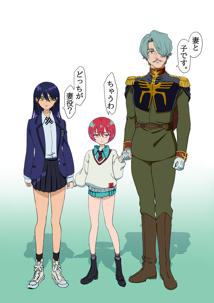 This is a pixiv picture whose title is ちっちゃい.
