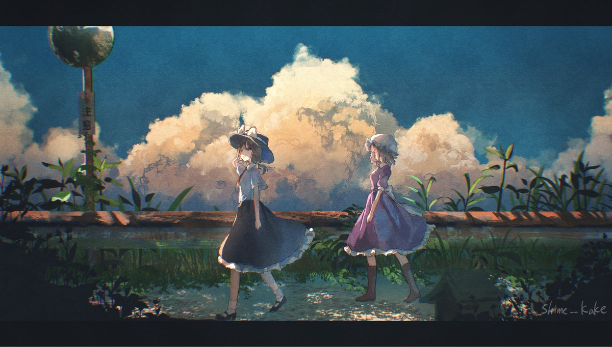 This is a pixiv picture whose title is 帰り路.