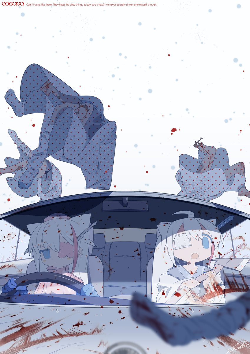 This is a pixiv picture whose title is GO!GO!GO!.
