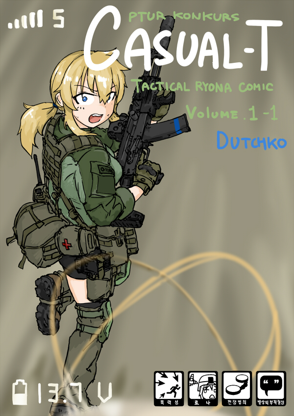 This is a pixiv picture whose title is [일러스타페스7] Cre 24,25 양일.