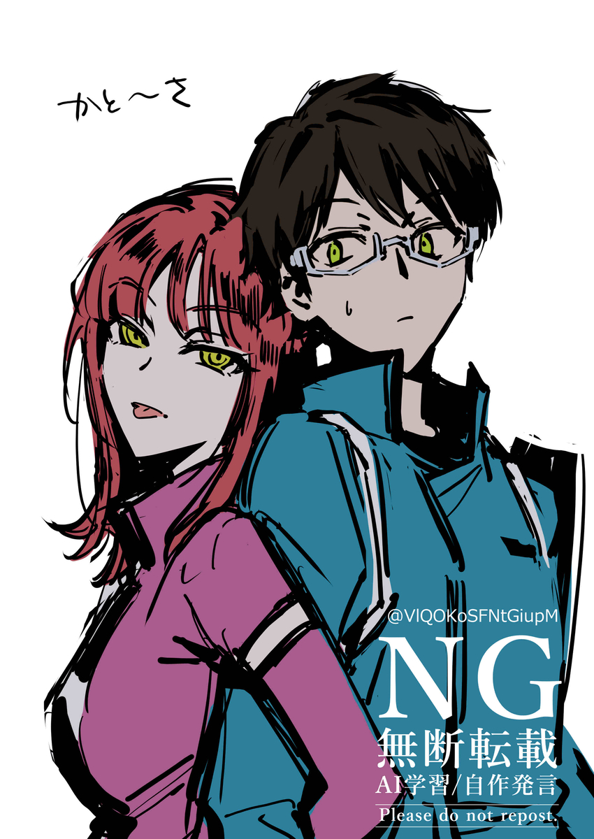 This is a pixiv picture whose title is ワ８.