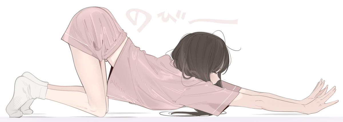 This is a pixiv picture whose title is のび.