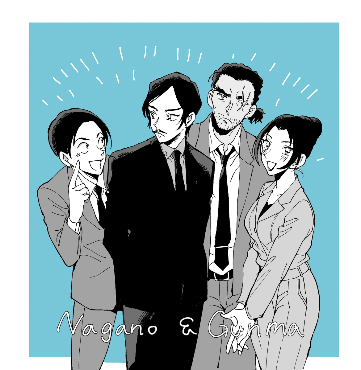 This is a pixiv picture whose title is 県境絵まとめ.