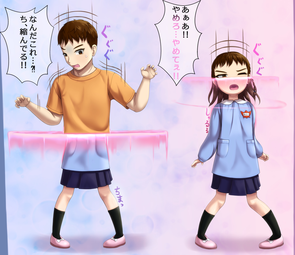 This is a pixiv picture whose title is 謎の輪によって足元から園服姿の女の子に変えられる.