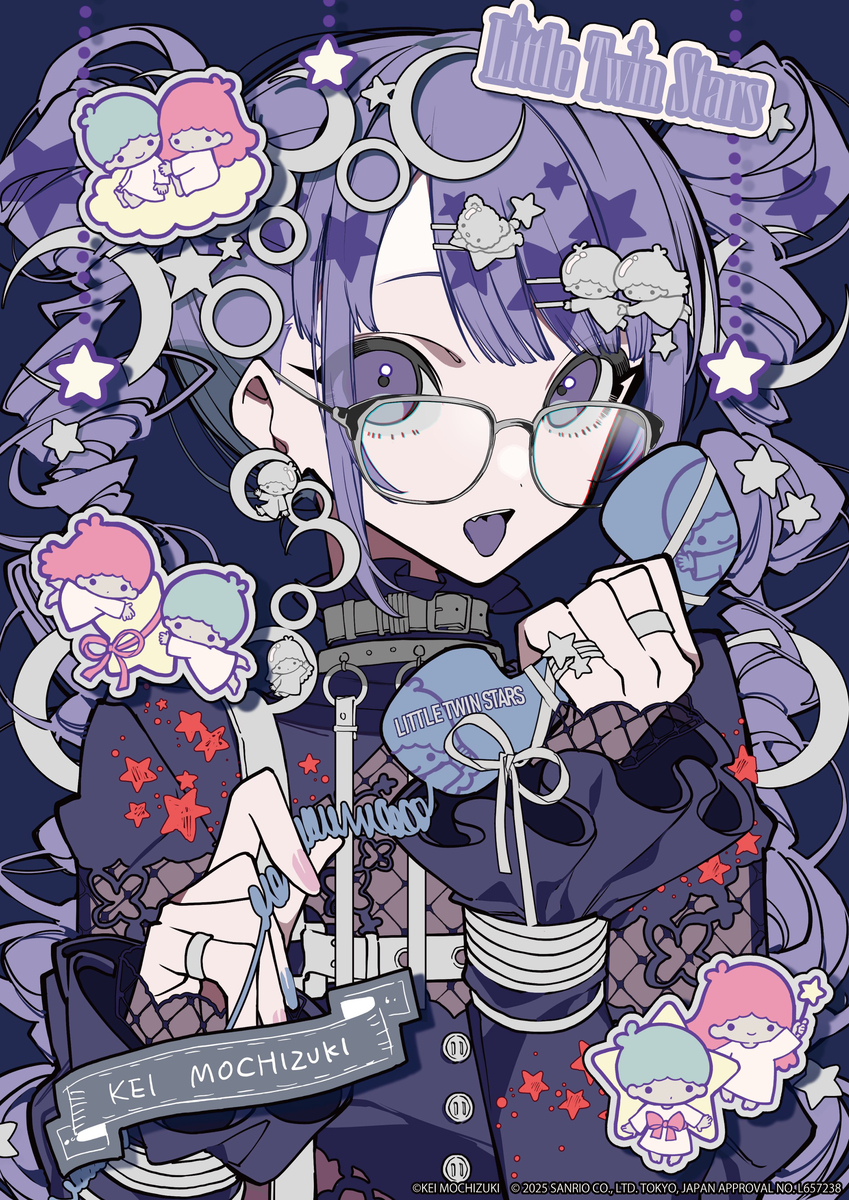 This is a pixiv picture whose title is リトルツインスターズ.