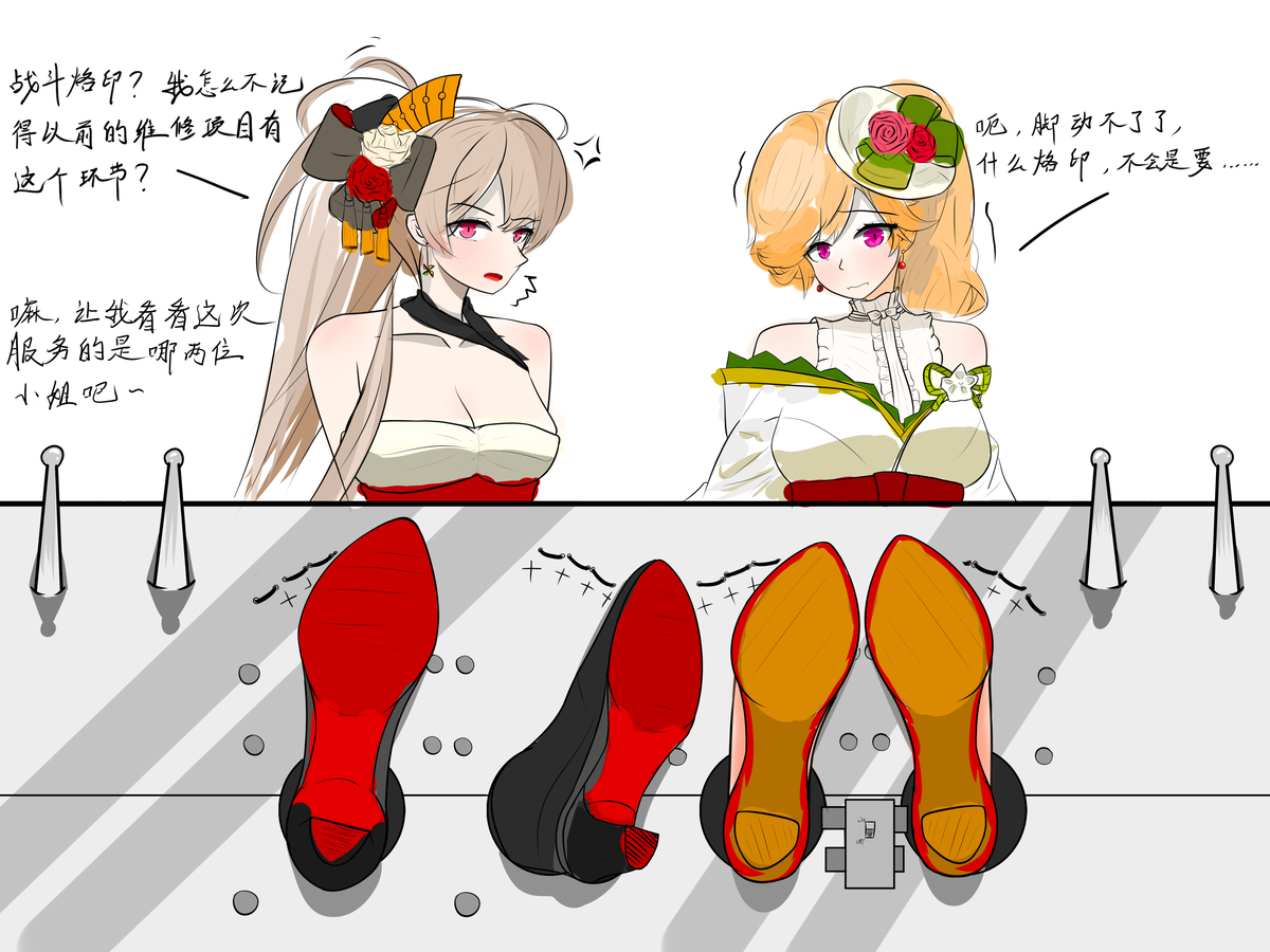 This is a pixiv picture whose title is 鸢尾花的忠贞刻印.
