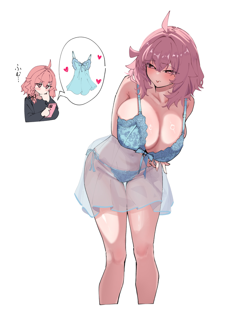 This is a pixiv picture whose title is ランジェリー綿ちゃん.