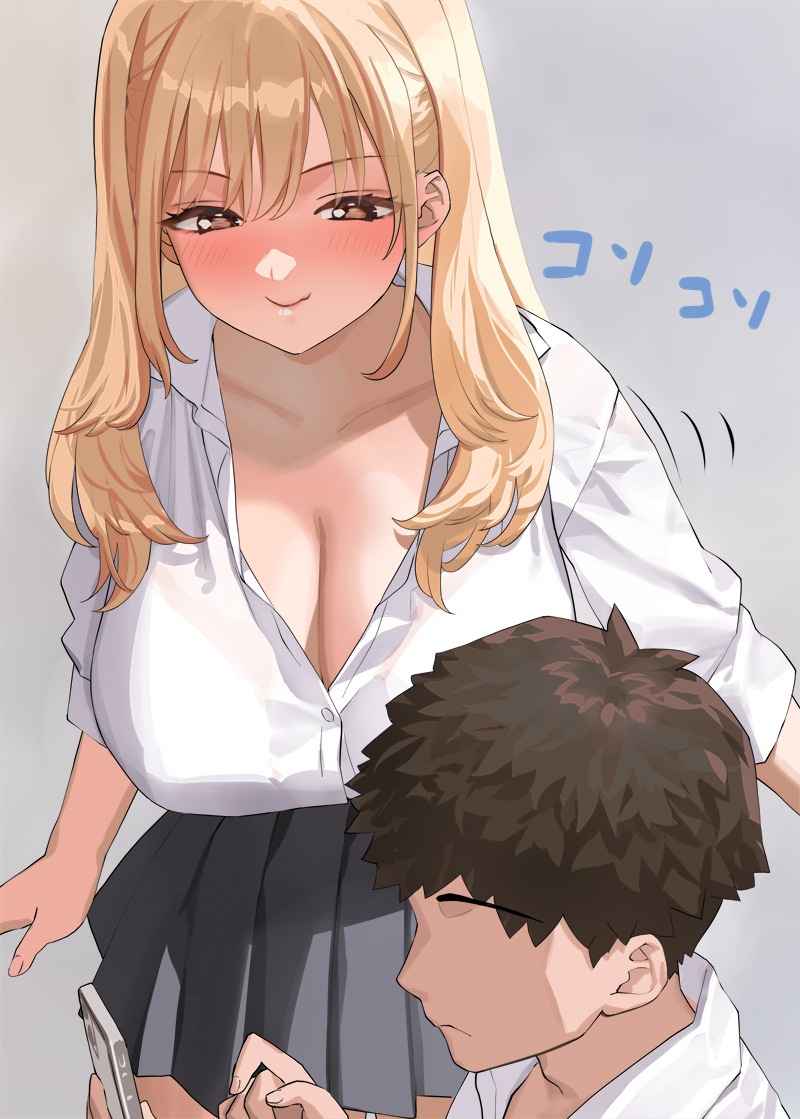 This is a pixiv picture whose title is おっぱいで目を隠しながらだ～れだをしてくる子（２枚）.