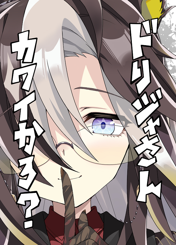 This is a pixiv picture whose title is 新刊予約開始のお知らせ.