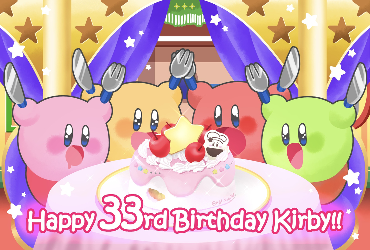 This is a pixiv picture whose title is 星のカービィ33周年🎉🎉🎉.