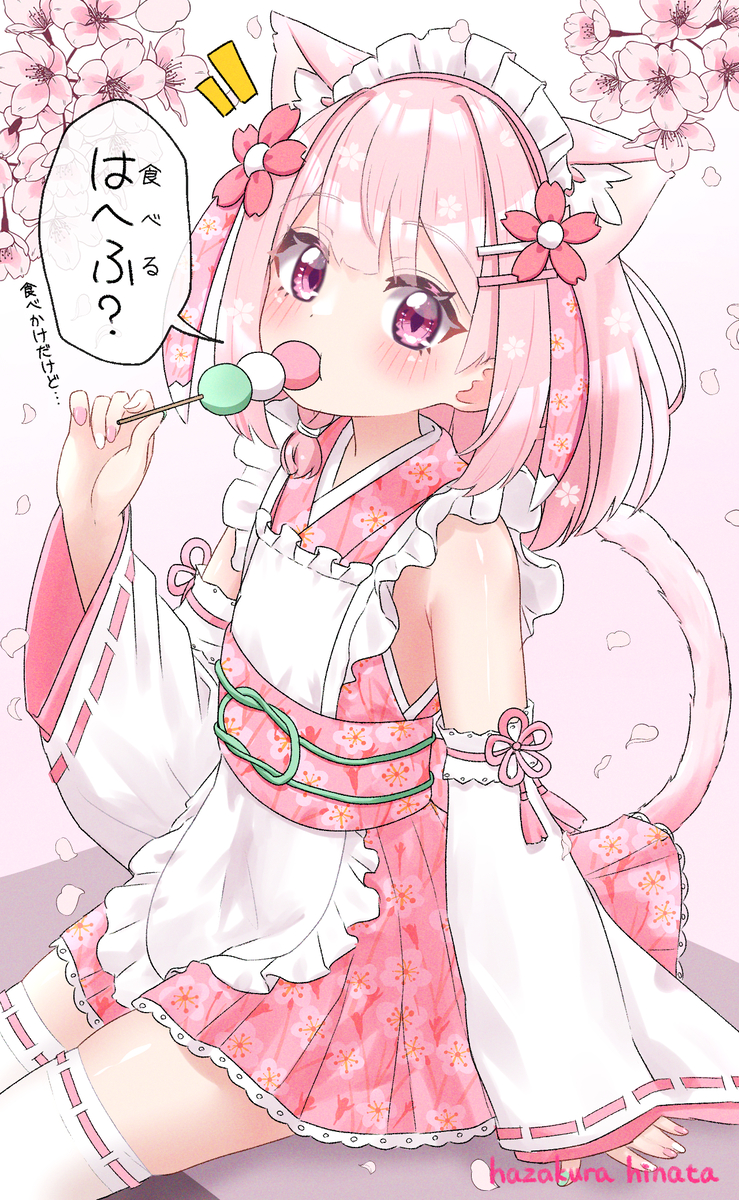 This is a pixiv picture whose title is おだんご🍡.