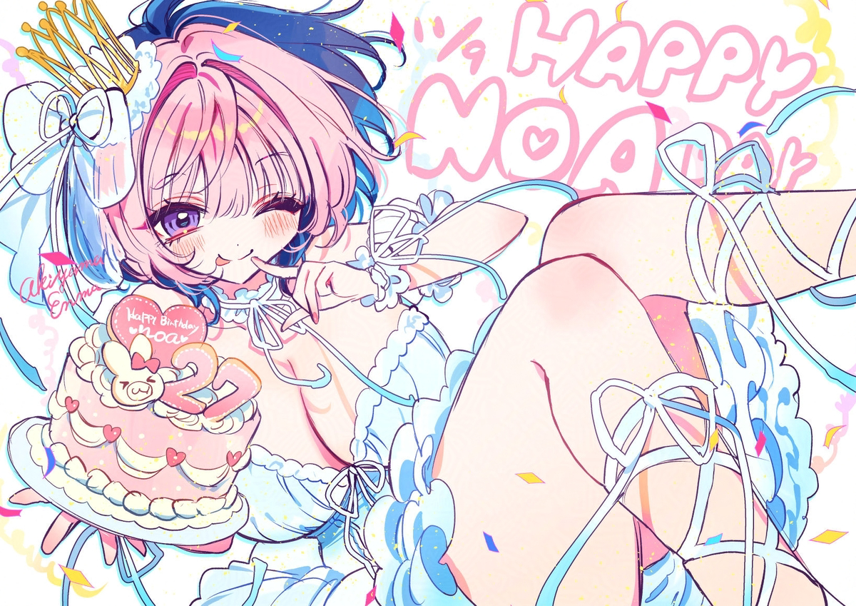 This is a pixiv picture whose title is のあ先輩のつめ④.