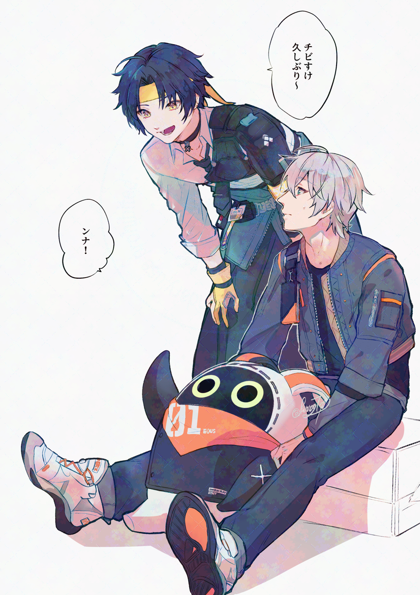 This is a pixiv picture whose title is 悠アキログ.