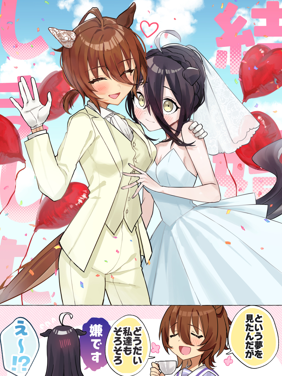 This is a pixiv picture whose title is 無題.