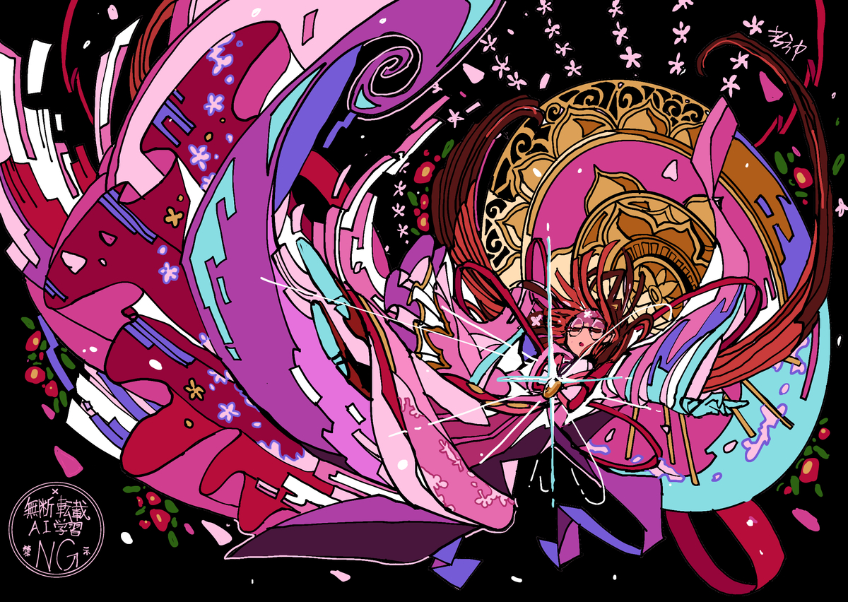 This is a pixiv picture whose title is 最近描いたやつ.