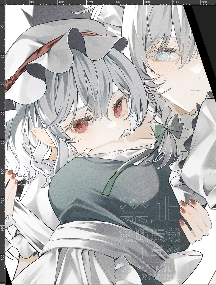 This is a pixiv picture whose title is レミ咲.