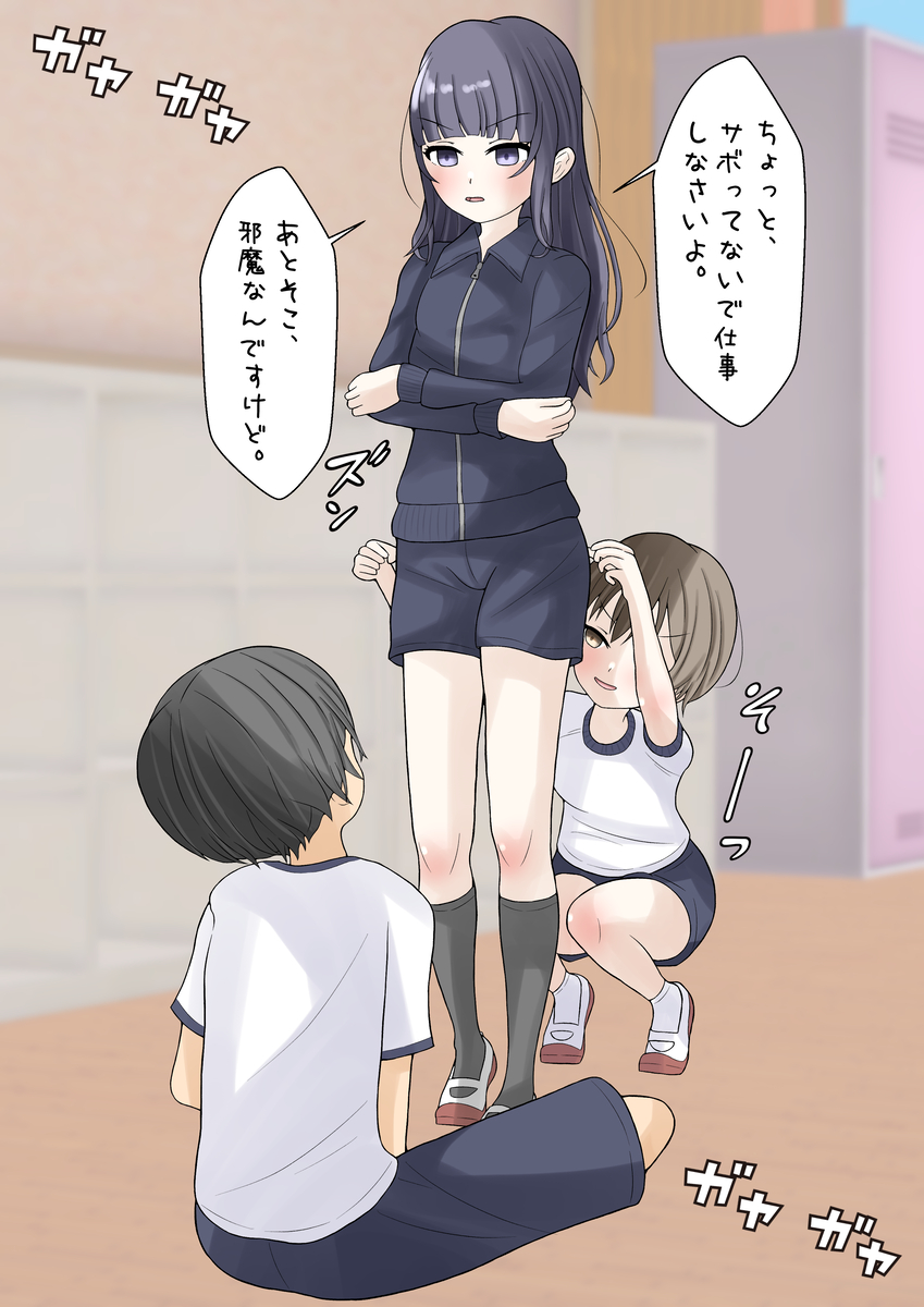 This is a pixiv picture whose title is 文化祭の準備.