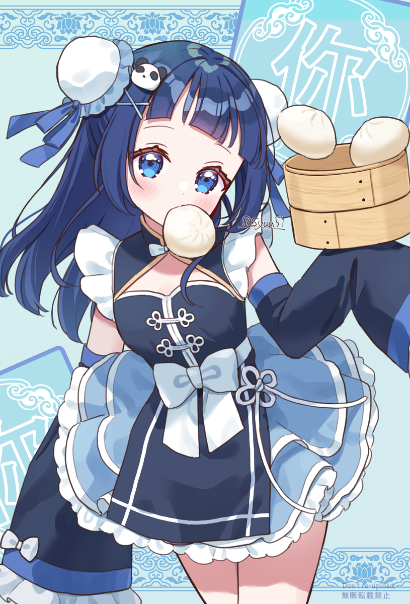 This is a pixiv picture whose title is ロリチャイナななちゃん.