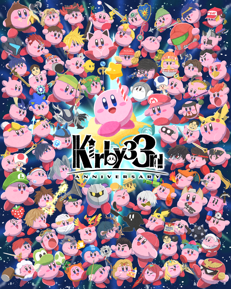 This is a pixiv picture whose title is 星のカービィ33周年おめでとう！Happy birthday！！.