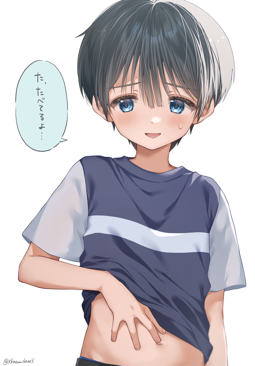 This is a pixiv picture whose title is ちゃんと食ってるのか！.