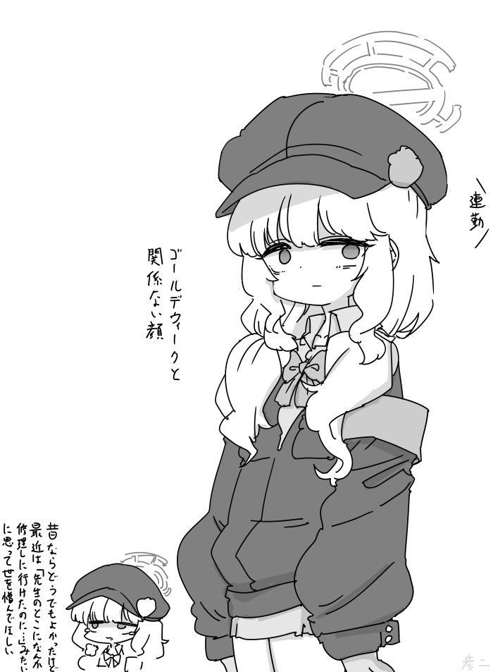 This is a pixiv picture whose title is 最近描いた絵とか.