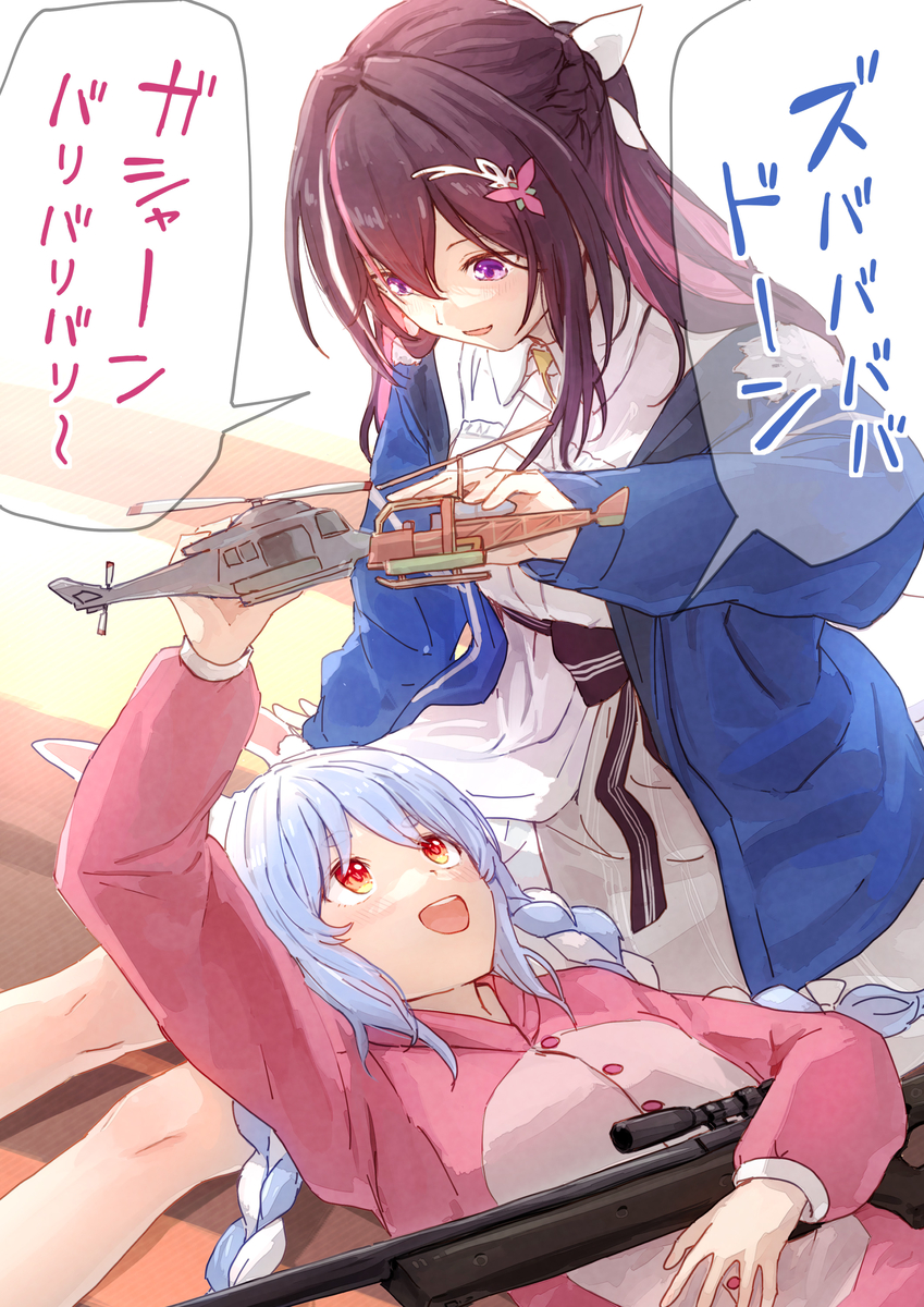 This is a pixiv picture whose title is holoRUST主催コンビ.