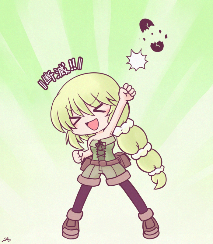 This is a pixiv picture whose title is ジニー・ナイツちゃん.