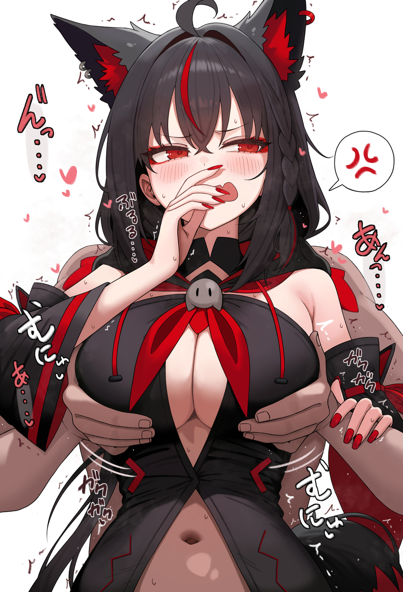 This is a pixiv picture whose title is 🦊.