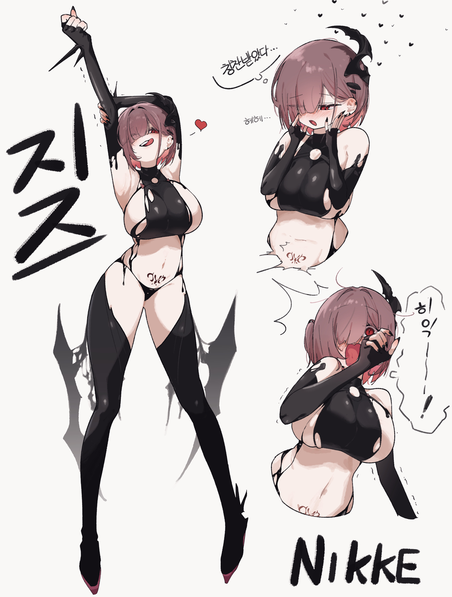 This is a pixiv picture whose title is 니케 지즈.