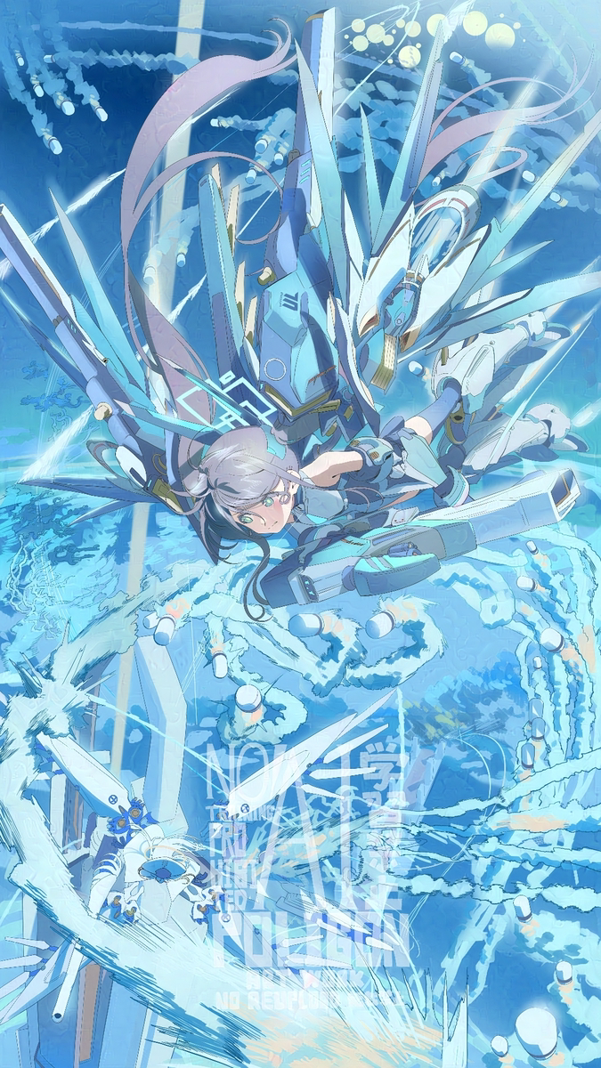 This is a pixiv picture whose title is 天空のアリス.