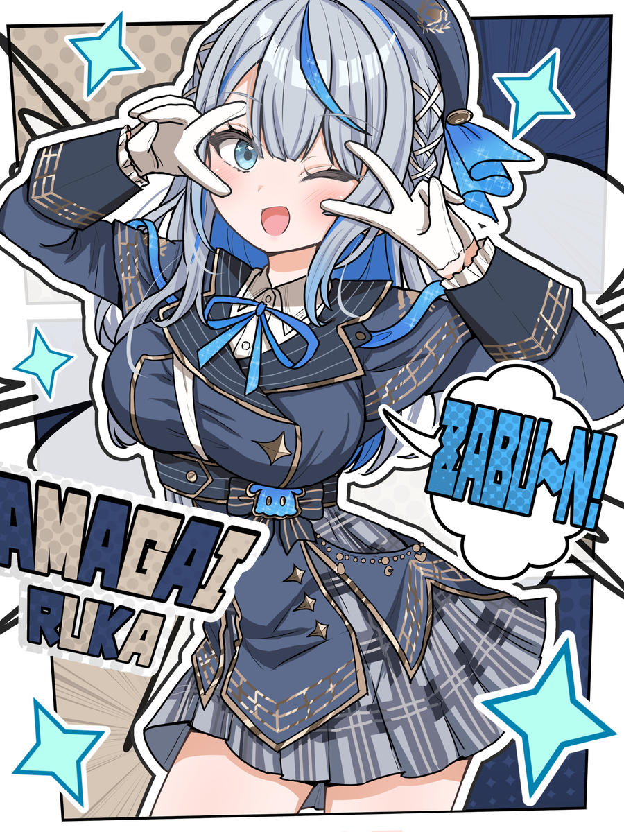 This is a pixiv picture whose title is ☔️🐬「ざっぶ〜ん！😆」.