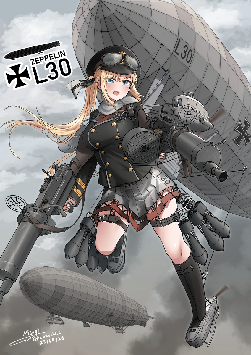 This is a pixiv picture whose title is R級ツェッペリンL30 (リメイク).