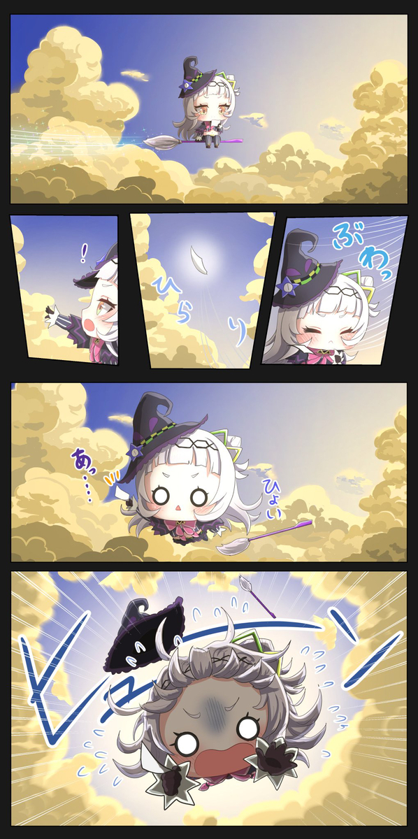 This is a pixiv picture whose title is また会える日を.