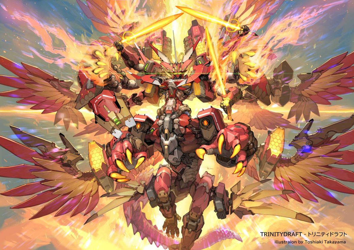 This is a pixiv picture whose title is トリニティドラフト【極天皇神竜ブレイズロア・ドラゴン】.