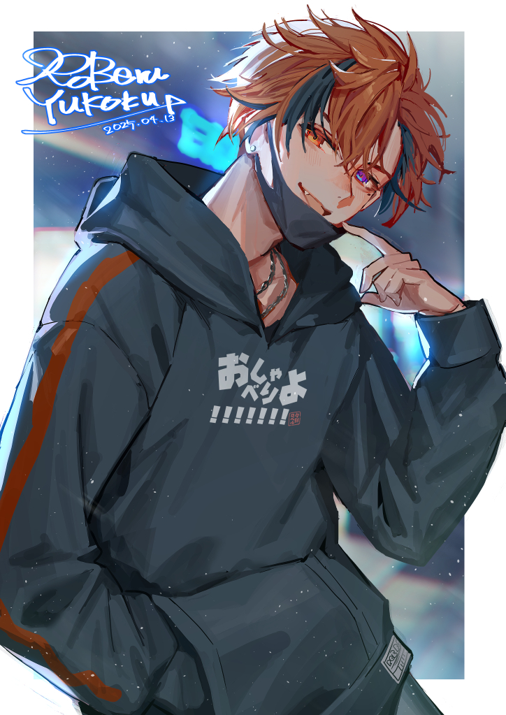 This is a pixiv picture whose title is ロベルさん新衣装2025.