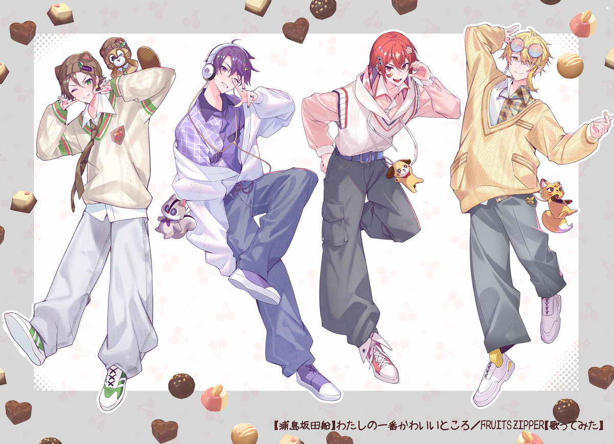 This is a pixiv picture whose title is わたしの一番かわいいところ.