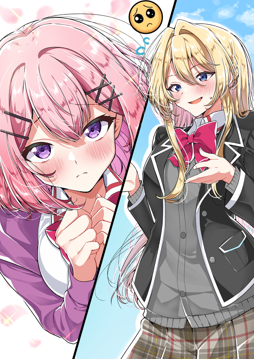 This is a pixiv picture whose title is ほんとに？ほんとのほんとに？.